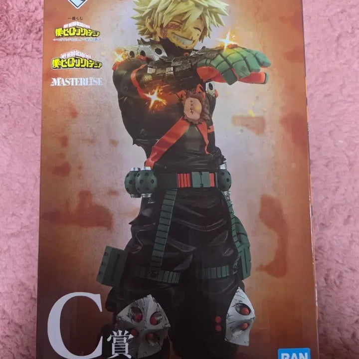 [BUNJANG] My Hero Academia Katsuki Bakugo Ichiban Kuji C Prize Figure &amp; G Prize Choconoque Set / 나히아 히로아카 쿠지 제일복권 C상 바쿠고 피규어+G상 바쿠고 초코노코