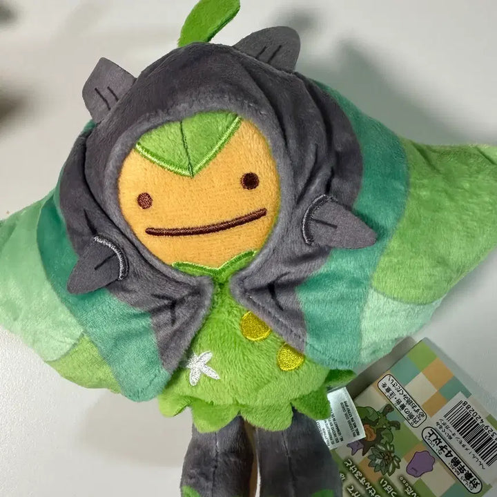 [BUNJANG] Ditto Metamon Transformation Ogremon Plush / (신품) 변신 메타몽 오거폰 인형