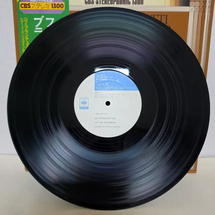 [BUNJANG] Zino Francescatti Brahms Violin Concerto Leonard Bernstein New York Philharmonic LP / 프란체스카티: 브람스 바이올린 협주곡/ 레너드 번스타인,뉴욕필 LP