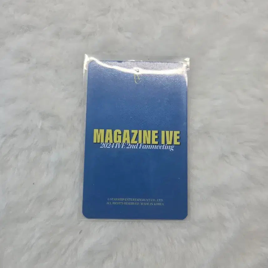[BUNJANG] IVE Liz Wonyoung Leeseo Magazine / 아이브 리즈 이서 매거진