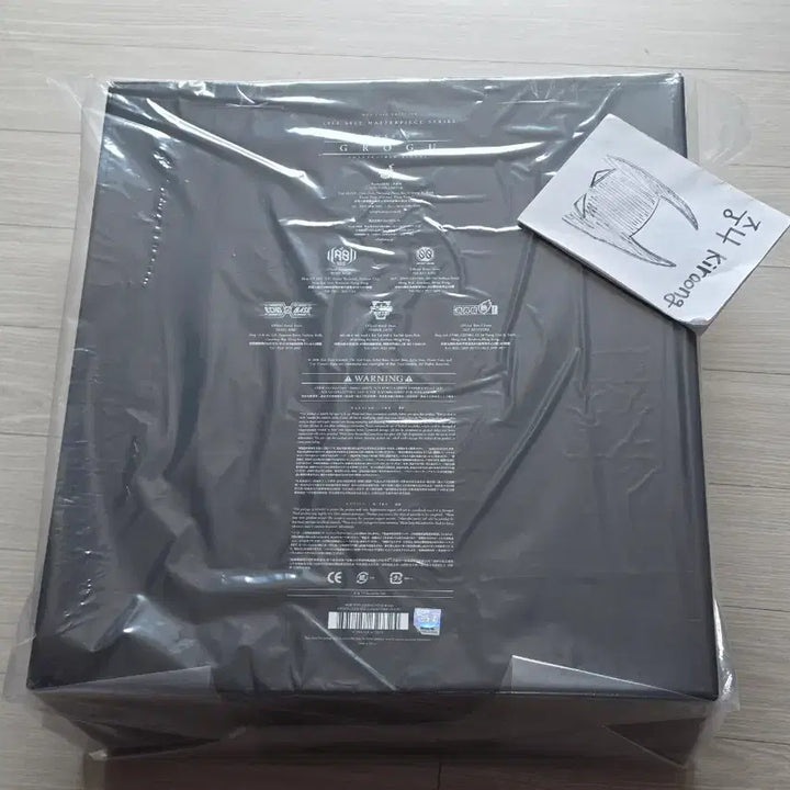 [BUNJANG] Hot Toys Star Wars The Mandalorian Grogu Life-Size (Sealed) / 핫토이 그로구 스타워즈 더 만달로리안과 그로구 라이프 사이즈 (미개봉)