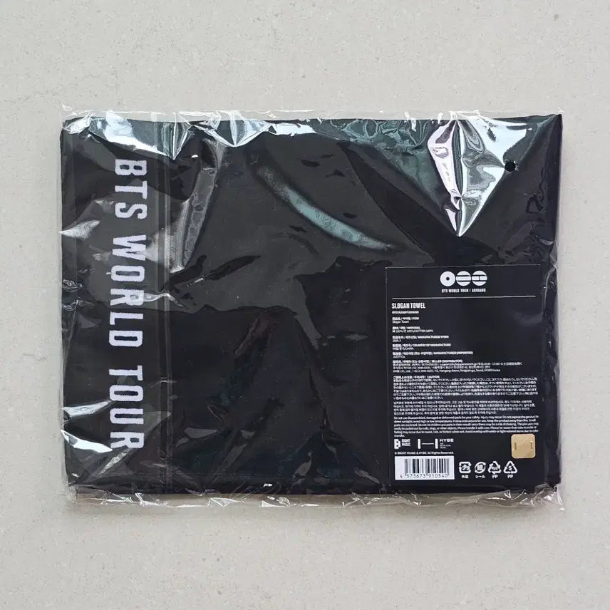 [BUNJANG] BTS World Tour Tokyo Dome Limited Slogan / [미개봉 새제품] BTS 방탄 아리랑 월드투어 도쿄돔 한정 슬로건