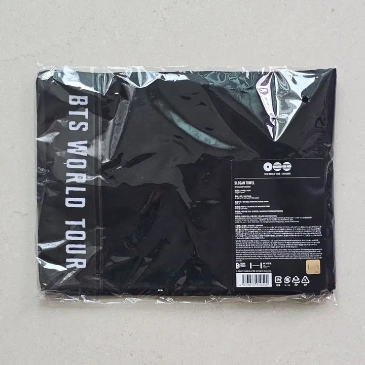 [BUNJANG] BTS World Tour Tokyo Dome Limited Slogan / [미개봉 새제품] BTS 방탄 아리랑 월드투어 도쿄돔 한정 슬로건
