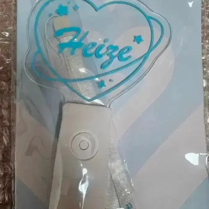 [BUNJANG] Heize Official Lightstick / 헤이즈 응원봉