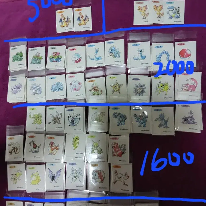 [BUNJANG] Pokemon 30th Anniversary Stickers / 포켓몬 띠부씰 신상 판매 아트워크 30주년