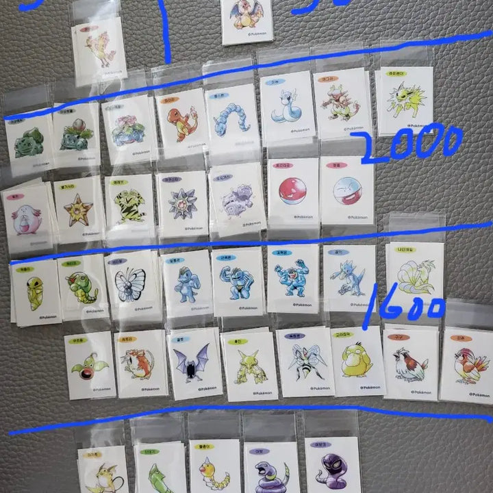 [BUNJANG] Pokemon 30th Anniversary Stickers / 포켓몬 띠부씰 신상 판매 아트워크 30주년
