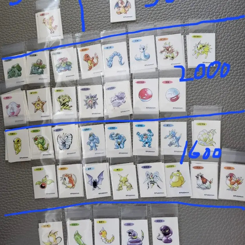 [BUNJANG] Pokemon 30th Anniversary Stickers / 포켓몬 띠부씰 신상 판매 아트워크 30주년