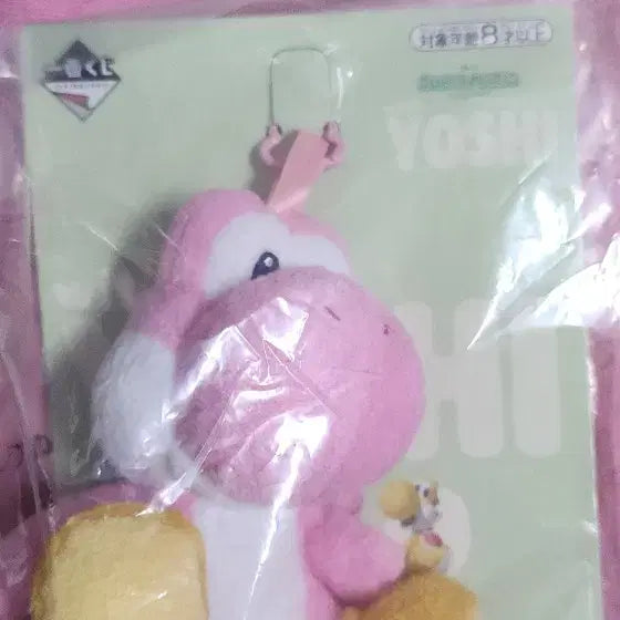 [BUNJANG] Super Mario Yoshi B Prize + D Prize Pink Set Mascot Doll and Plate / 슈퍼마리오 with.요시 B상+D상 핑크세트