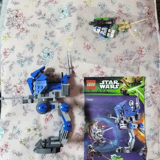 [BUNJANG] LEGO Star Wars 75002 AT-AP Walker / 레고 스타워즈 75002