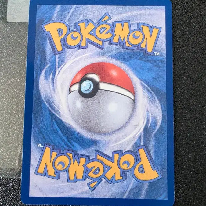 [BUNJANG] Pokemon Card Lillie&