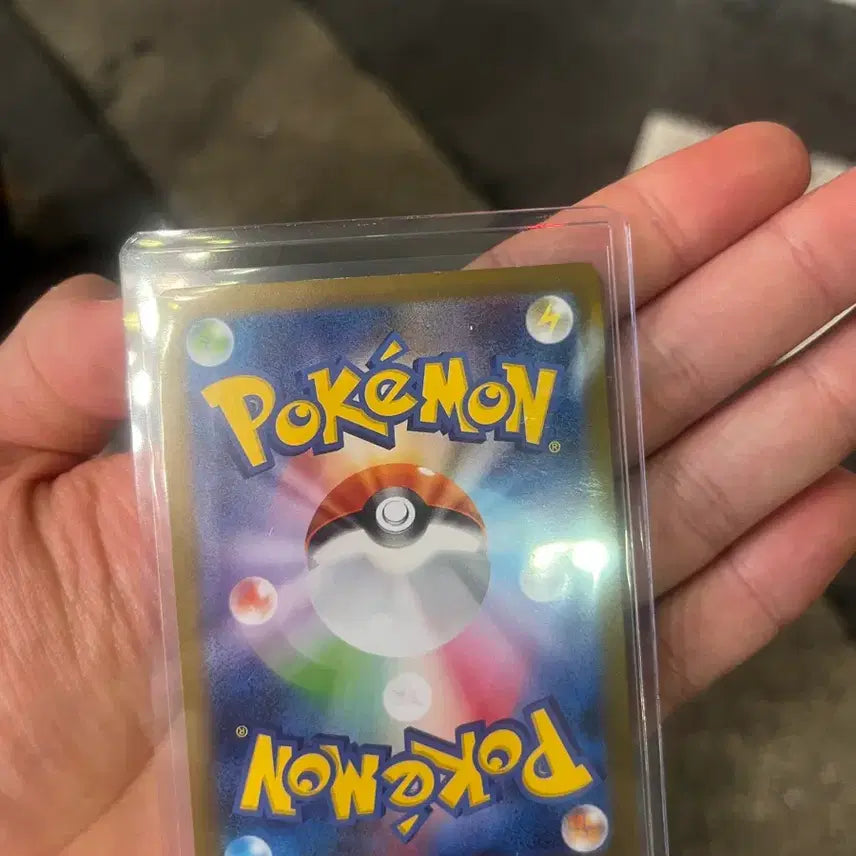 [BUNJANG] Charizard Japanese Version Toy / 파이리 일판