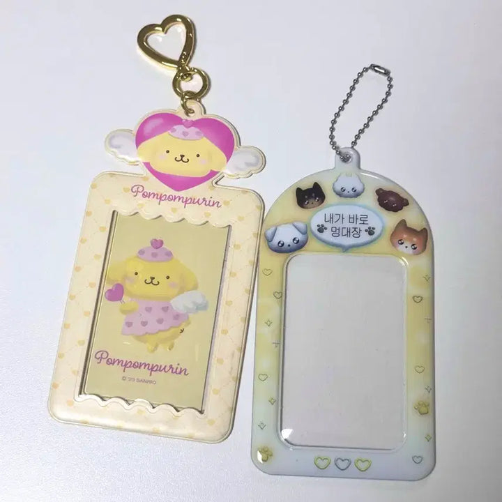 [BUNJANG] Sanrio Angel Pom Pom Purin Photocard Holder Bundle Set / 산리오 엔젤 폼폼푸린 포카홀더, 강아지 포카홀더 일괄