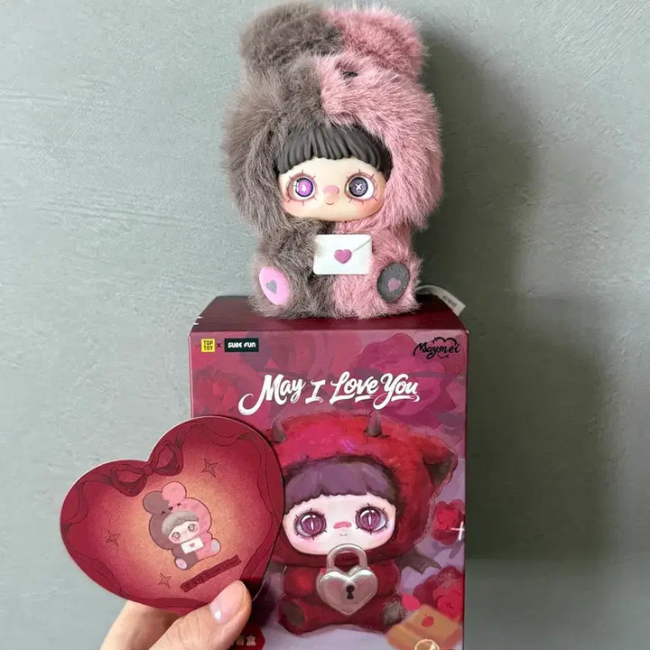 [BUNJANG] MeiMei Endless Love Han Han Pink / 메이메이 끝없는사랑 반반핑크