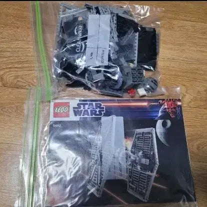 [BUNJANG] LEGO Star Wars 9492 TIE Fighter / 레고 스타워즈 9492 타이파이터