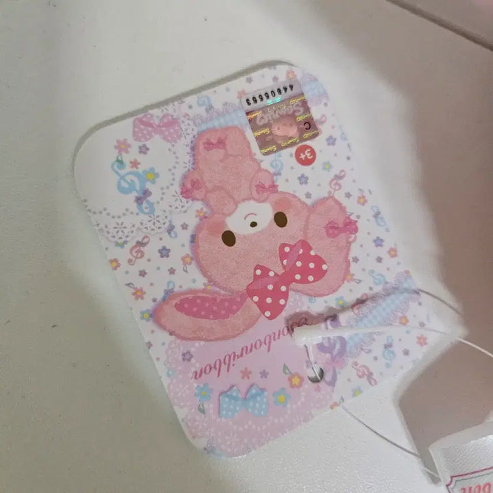 [BUNJANG] Sanrio Ribbon Bongbong Rabbit Plush / 산리오 리본봉봉 토끼 인형