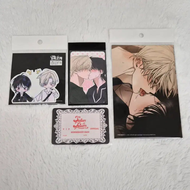 [BUNJANG] Cafe Le Bom Family Relationship Certificate Entrance Benefit, Sticker, POB Photocard Bundle Set / 카페 레봄 가족간계증명서 입특, 스티커, 특전포카,인화사진.살롱드르봉