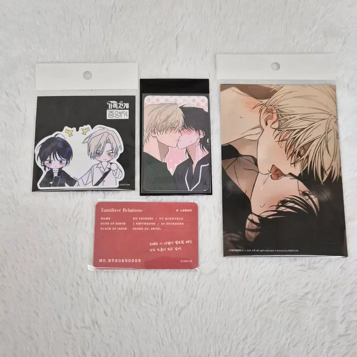 [BUNJANG] Cafe Le Bom Family Relationship Certificate Entrance Benefit, Sticker, POB Photocard Bundle Set / 카페 레봄 가족간계증명서 입특, 스티커, 특전포카,인화사진.살롱드르봉