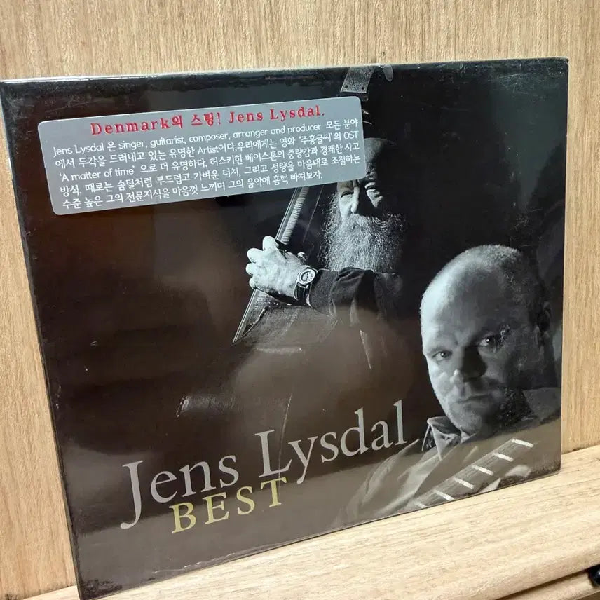 [BUNJANG] Jens Ristal (2007) Best CD (Sealed) / 옌스 리스달(2007) - Best / CD (미개봉)