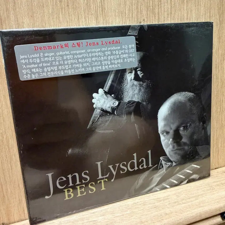 [BUNJANG] Jens Ristal (2007) Best CD (Sealed) / 옌스 리스달(2007) - Best / CD (미개봉)