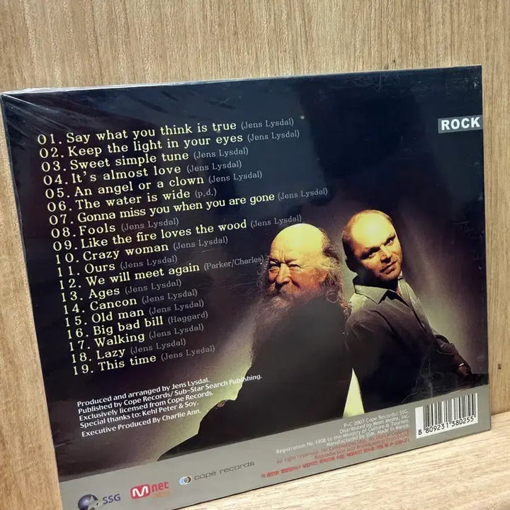 [BUNJANG] Jens Ristal (2007) Best CD (Sealed) / 옌스 리스달(2007) - Best / CD (미개봉)