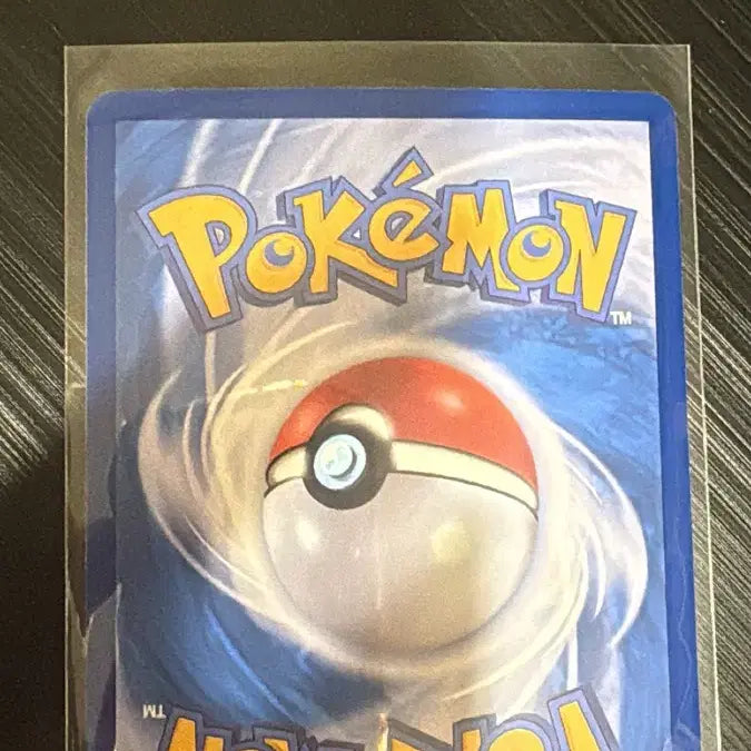 [BUNJANG] Pokemon Card Slowking AR / 포켓몬카드 야도란 AR
