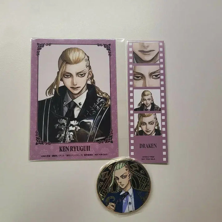 [BUNJANG] Tokyo Revengers Draken Ryuguji Ken AU Postcard &amp; Original Art Exhibition Can Badge Set / 도쿄리벤져스 도리벤 드라켄 류구지 켄 au 엽서 지류 특전 원화전 캔뱃지