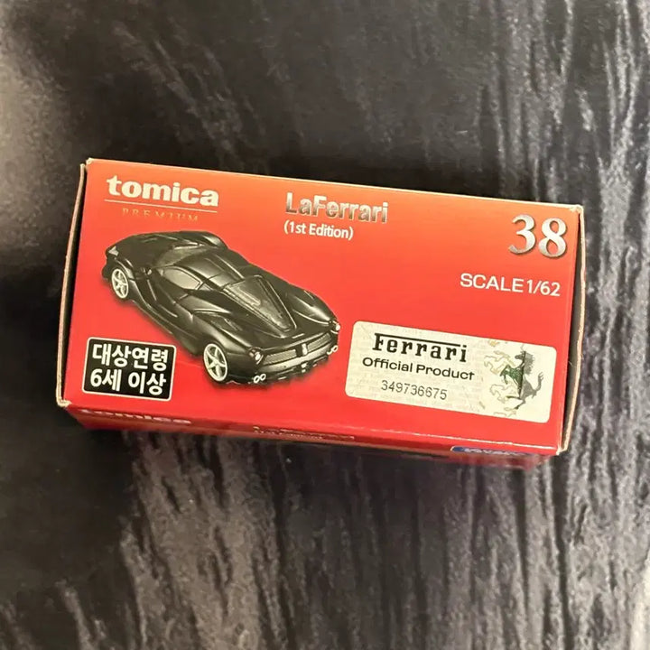 [BUNJANG] Tomica Premium LaFerrari (1st Edition) / 토미카 프리미엄 라페라리 (1st Edition)