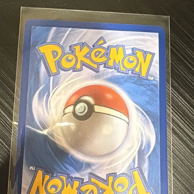 [BUNJANG] Pokemon TCG Numel Energy Holo Card / 포켓몬카드 폭타 에너지 홀로