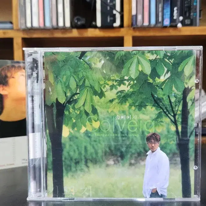 [BUNJANG] Kim Kwang Jin 4th Album Sol Beige CD / 김광진 4집 솔베이지 CD