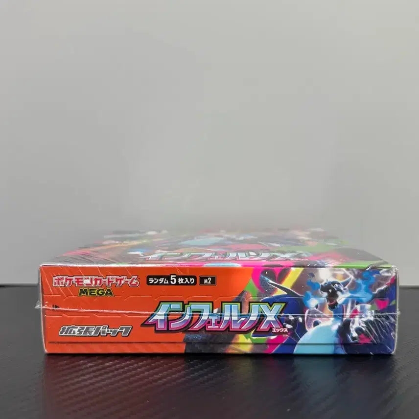 [BUNJANG] Pokemon TCG Inferno X Japanese Box (Sealed) / 인페르노X 박스 슈링크O (일판)