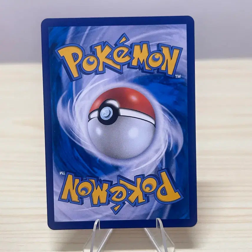 [BUNJANG] Pokemon Card Delcatty 079/100 U / [포켓몬카드] 델케티 s3 079/100 U