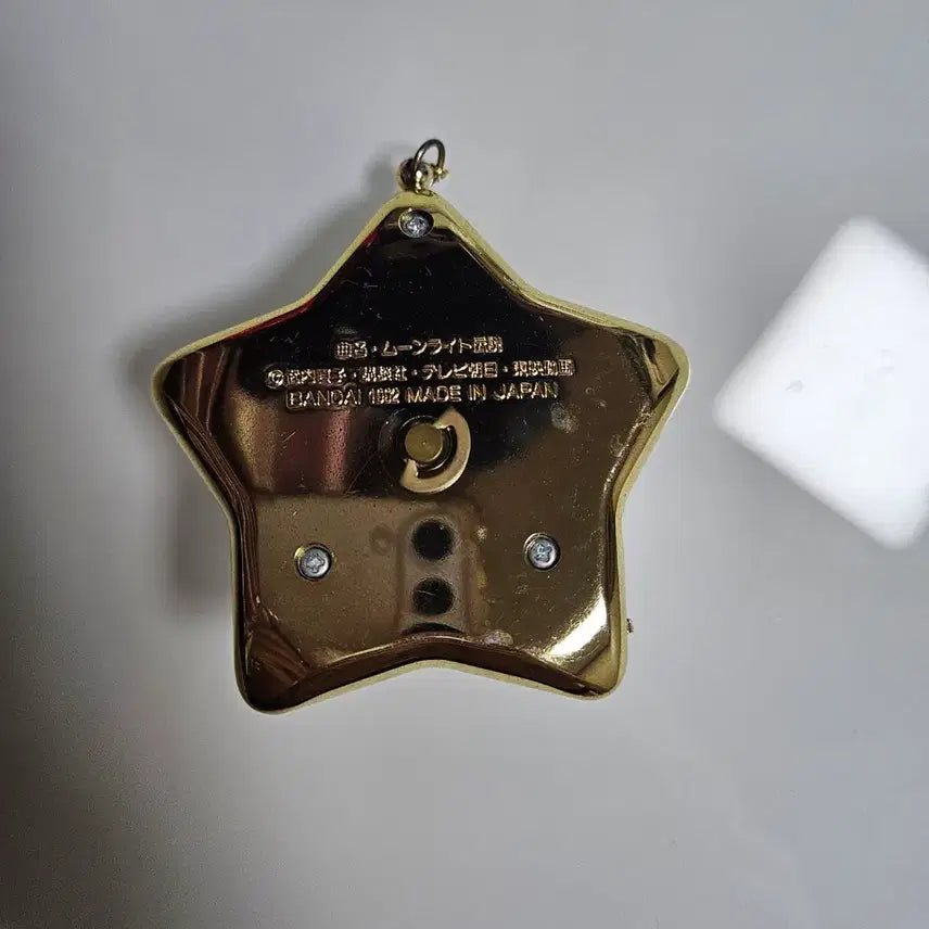 [BUNJANG] Sailor Moon "Melody of the Celestial" Music Box (1992) / 고전 세일러문 밤하늘의오르골 세일러문 오르골 고전문구 고전완구
