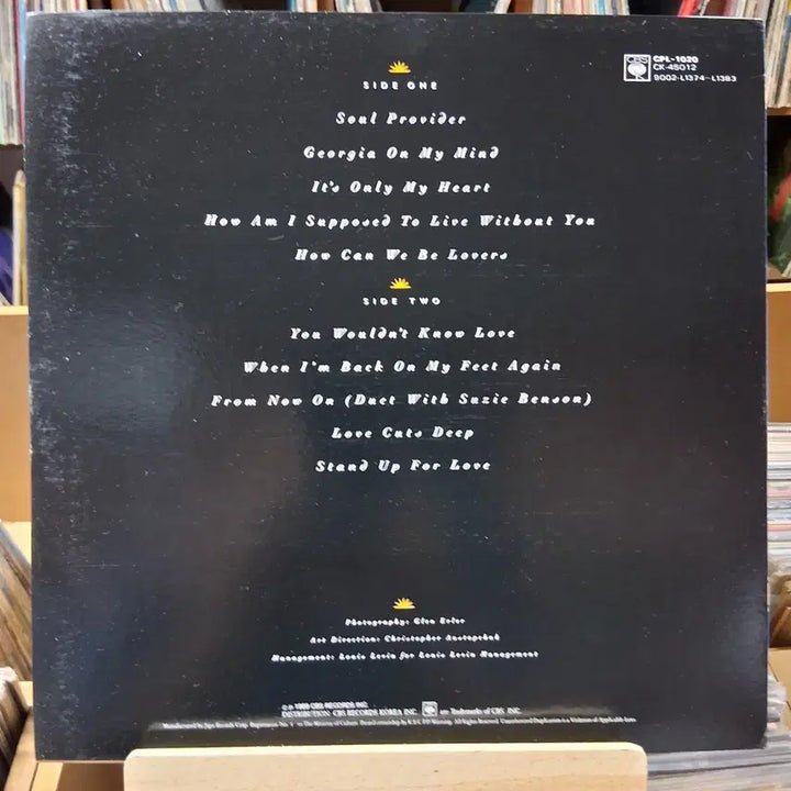 [BUNJANG] Michael Bolton Soul Provider LP / 민트 마이클 볼튼 Soul Provider LP