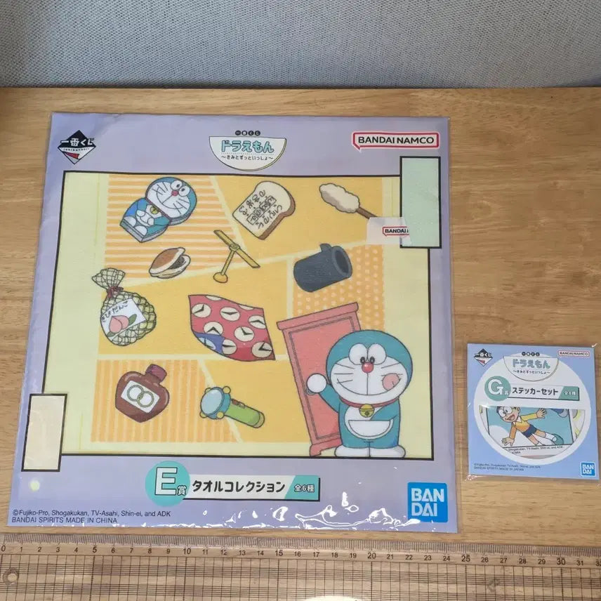 [BUNJANG] Bandai Namco Doraemon Handkerchief + Sticker Bundle Set / 반다이남코 이치방쿠지 도라에몽 손수건 + 스티커 일괄판매