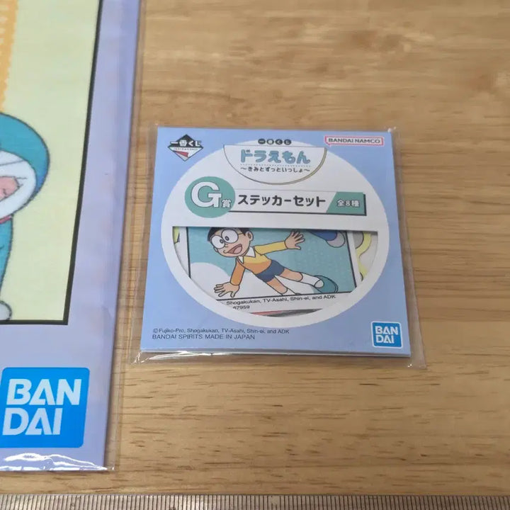 [BUNJANG] Bandai Namco Doraemon Handkerchief + Sticker Bundle Set / 반다이남코 이치방쿠지 도라에몽 손수건 + 스티커 일괄판매