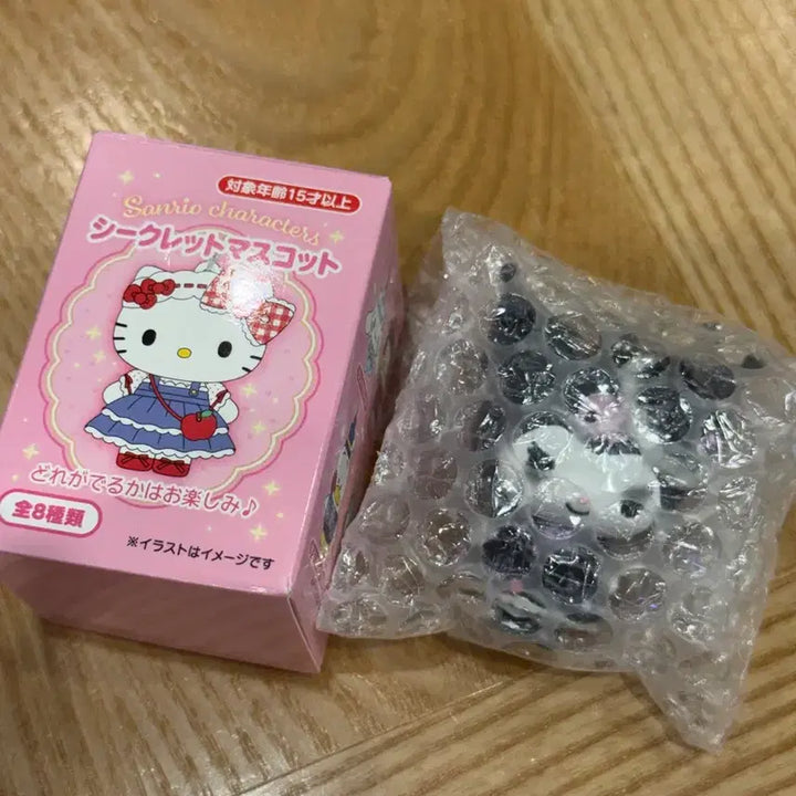 [BUNJANG] Sanrio Kuromi Secret Mascot Figure / 산리오 시크릿 마스코트 쿠로미
