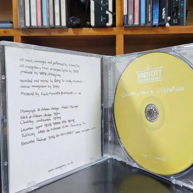 [BUNJANG] Windy City Countryman CD / 윈디시티 컨추리맨 CD