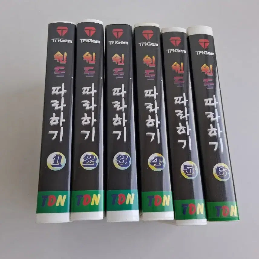 [BUNJANG] Sambokomputer Windo Studio Training Video Set (Partial) / 삼보컴퓨터 원도 따라하기.비디오교육자료