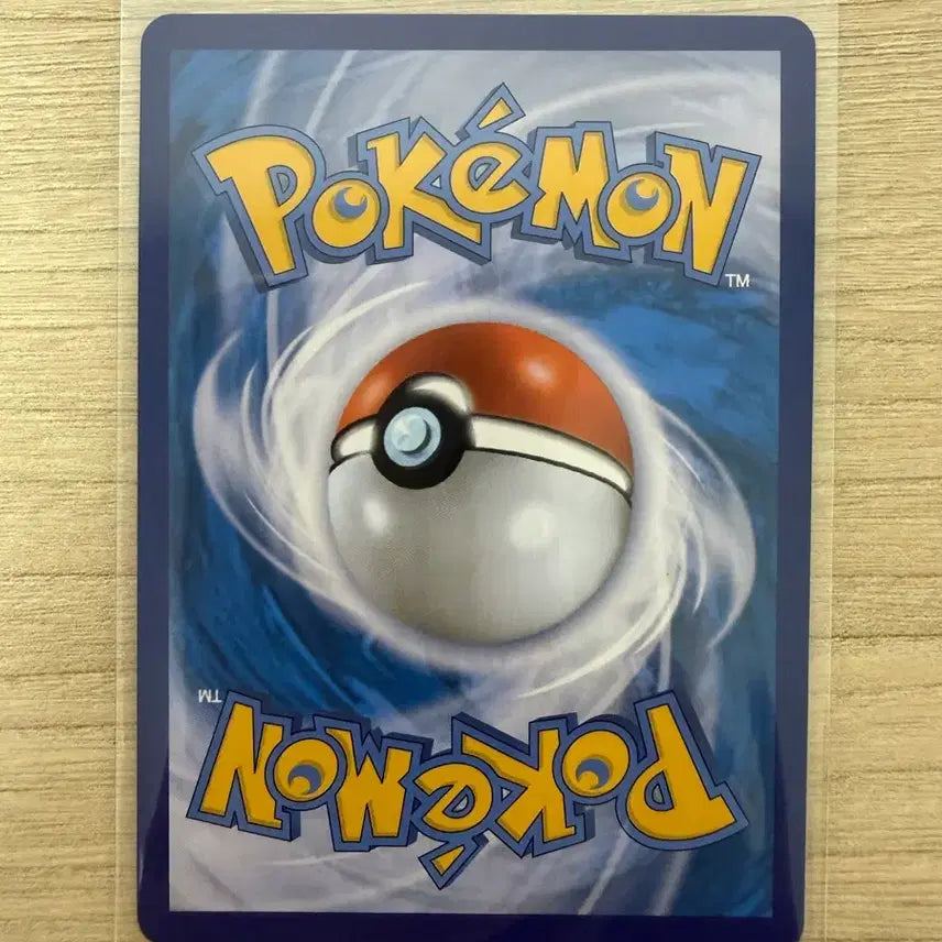 [BUNJANG] Pokemon Card Umbreon VMAX HR / 포켓몬카드 블래키vmax hr