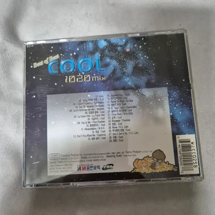 [BUNJANG] Cool Best 1020 Mix Album CD / 쿨 베스트 1020mix 음반시디