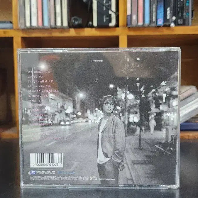 [BUNJANG] Sung Si Kyung 2nd Album Melodie d&