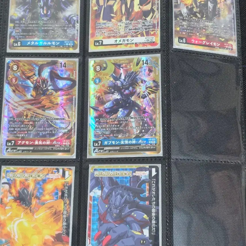 [BUNJANG] Digimon Adventure Card Bundle Set / 디지몬 카드 어드벤처 카드 일괄
