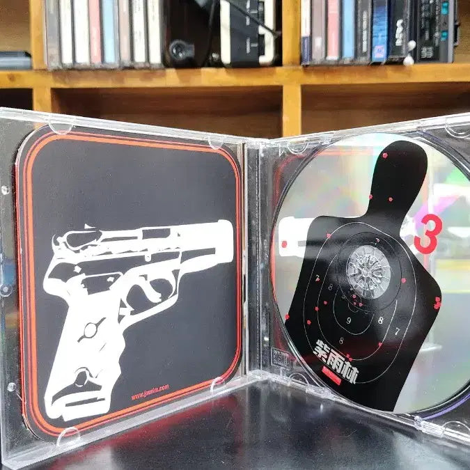 [BUNJANG] Jaurim 3rd Album CD / 자우림 3집 CD