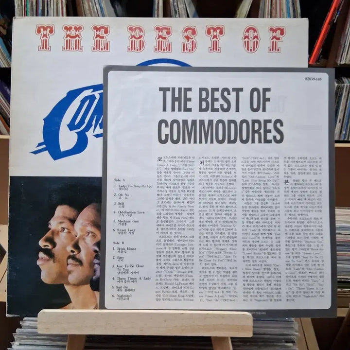 [BUNJANG] Commodores Best of LP Vinyl Record Album / 리듬앤 블루스 명반 코모도스 베스트 오브 LP 앨범