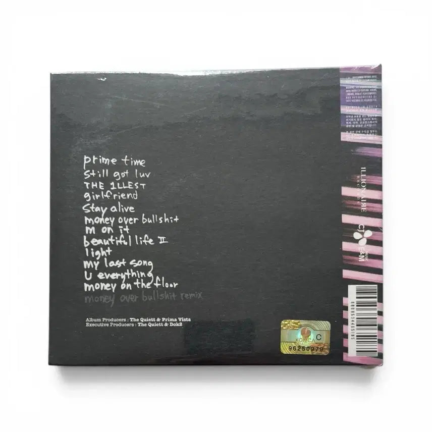 [BUNJANG] The Quiett Q Train 2 &amp; Millionaire Poetry CD Bundle Set (Sealed) / 더콰이엇 - Q Train 2 &amp; Millionaire Poetry CD