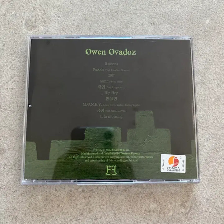 [BUNJANG] O-Wen Poem Remaster CD / 오왼 포엠 리마스터
