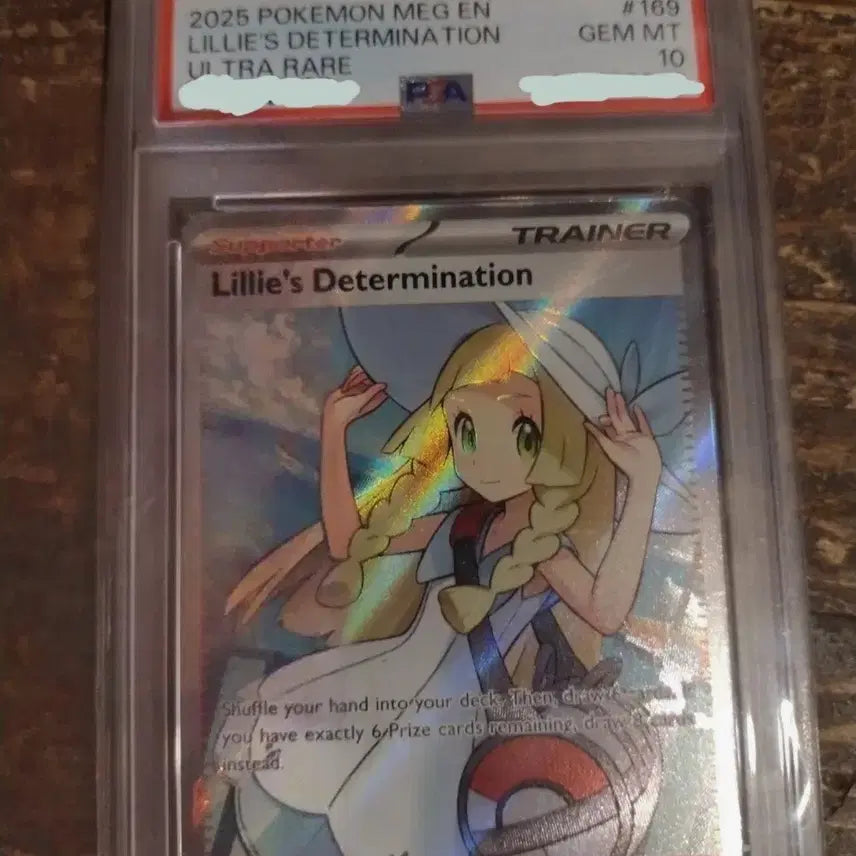 [BUNJANG] Pokemon TCG - Lillie&