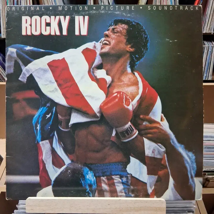 [BUNJANG] Rocky IV Original Soundtrack LP / 영화음악 록키 4 오리지널 사운드트랙 LP