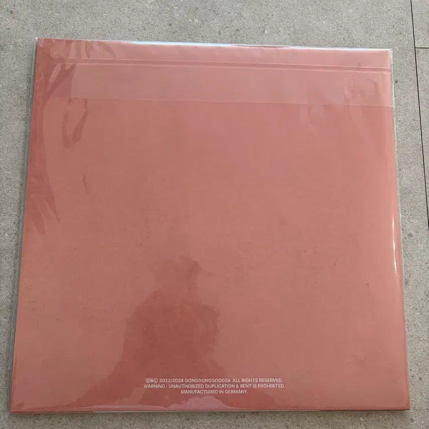 [BUNJANG] Various Artists Unreleased Album LP / 009 ㅠㅠ lp