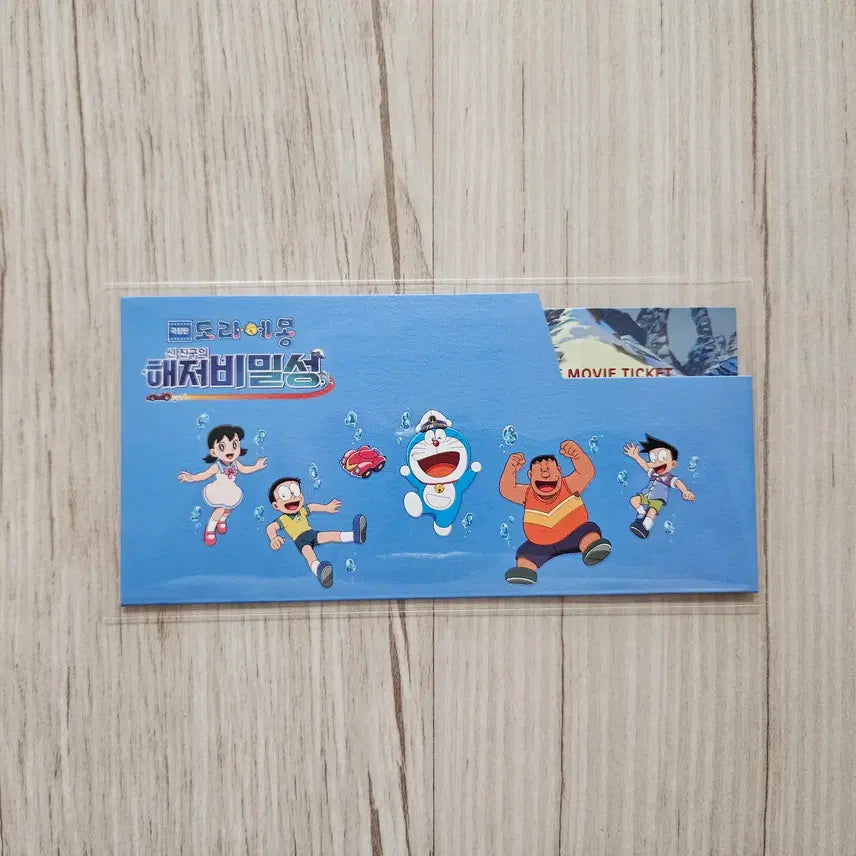 [BUNJANG] Doraemon: The New Record of Nobita&